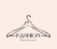 Luxuries Fashion