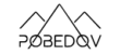 Pobedov