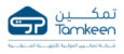 Tamkeen Stores SA