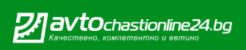 Avtochastionline24 BG