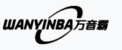 Wanyinba